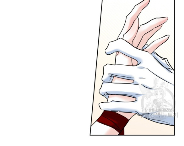 tôi đã trở thành bạn gái của nam chính chapter 32.1 15