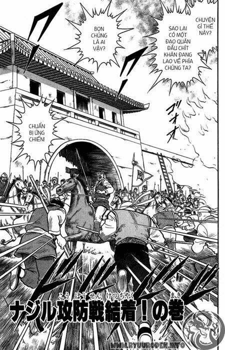 hoàng phi hồng phần 1 chapter 27 7