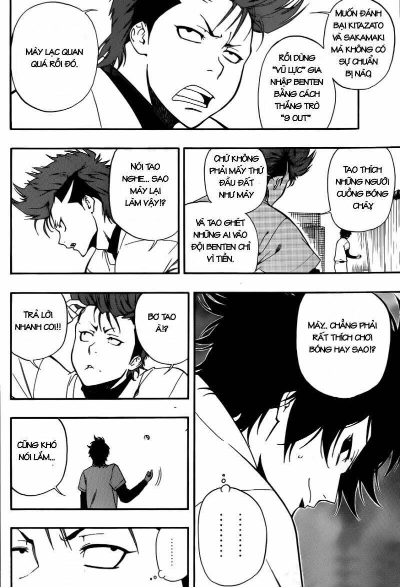 smoky b.b. chapter 6 10