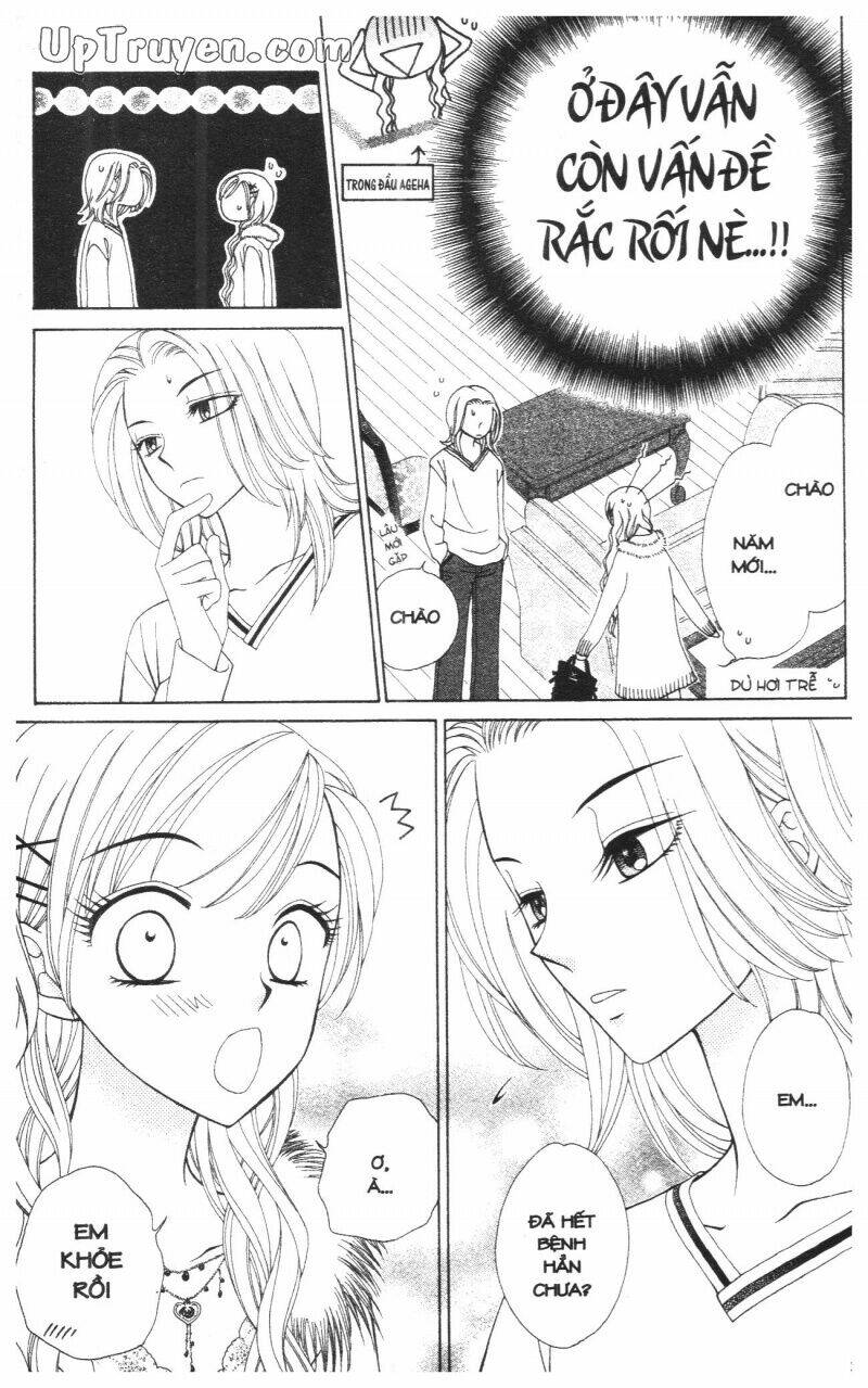 v.b.rose chapter 8 25