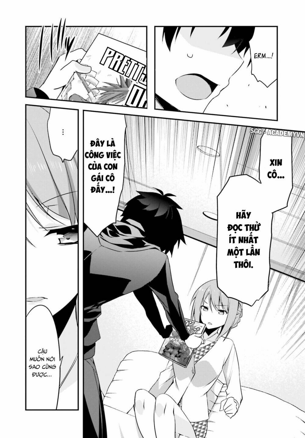 ore to kanojo no moe yo pen chapter 8 22