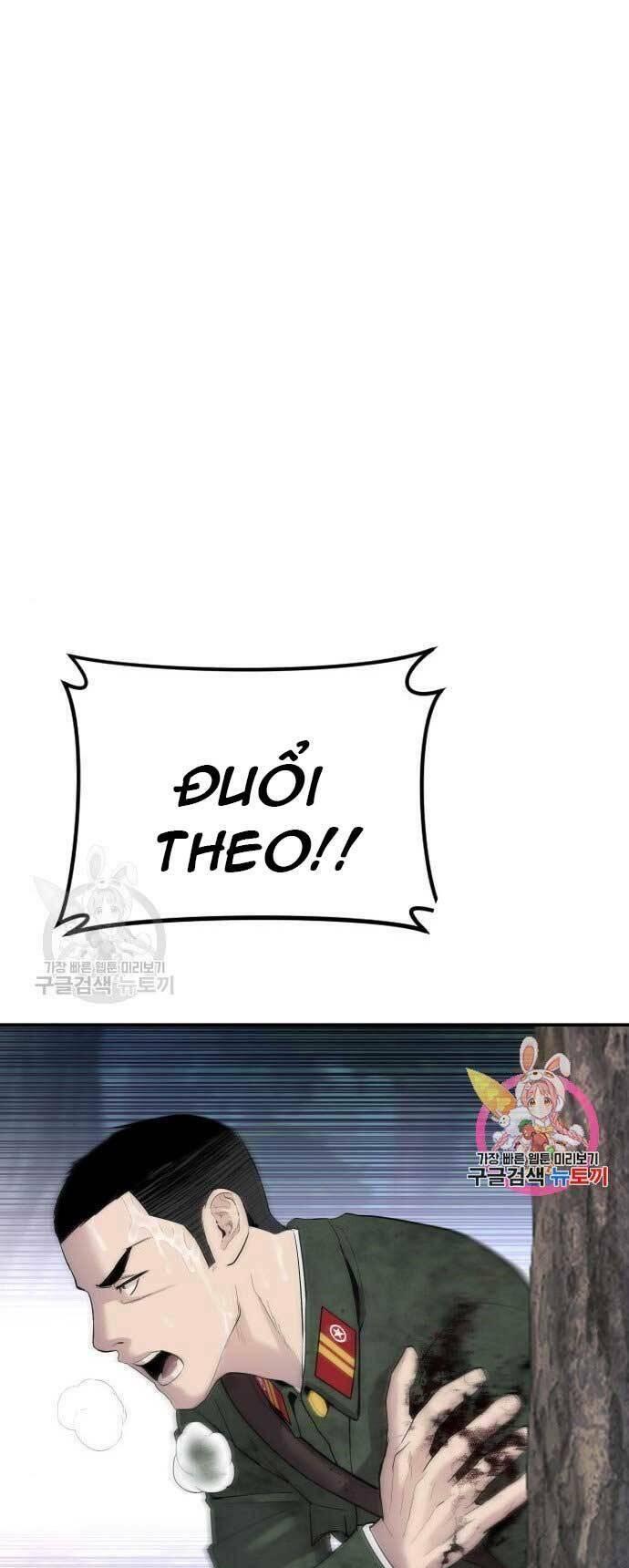 đặc vụ kim chapter 45.5 40