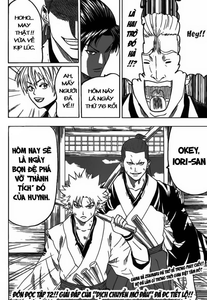 gamaran chapter 71 21