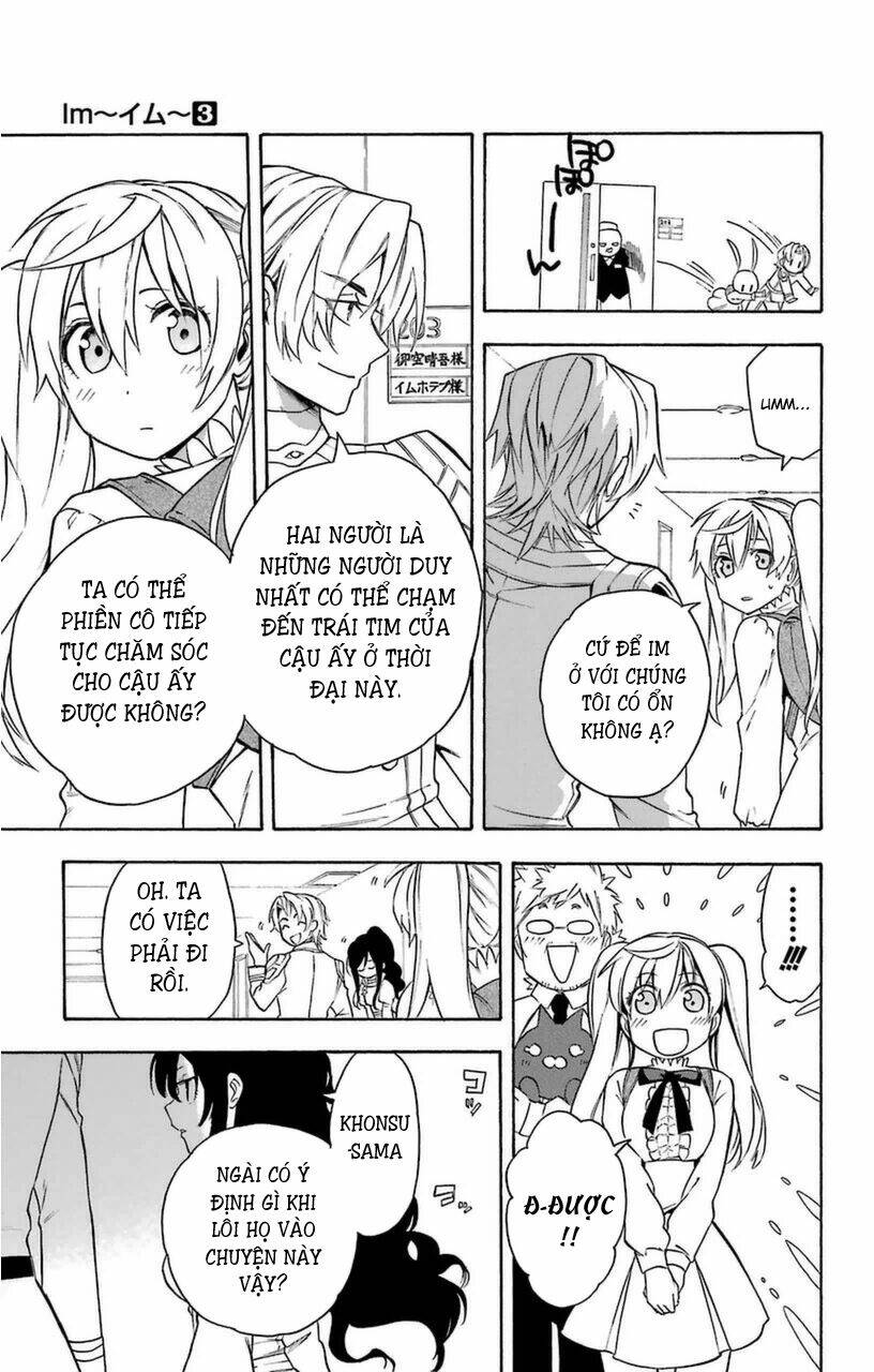 great priest imhotep chapter 10 39