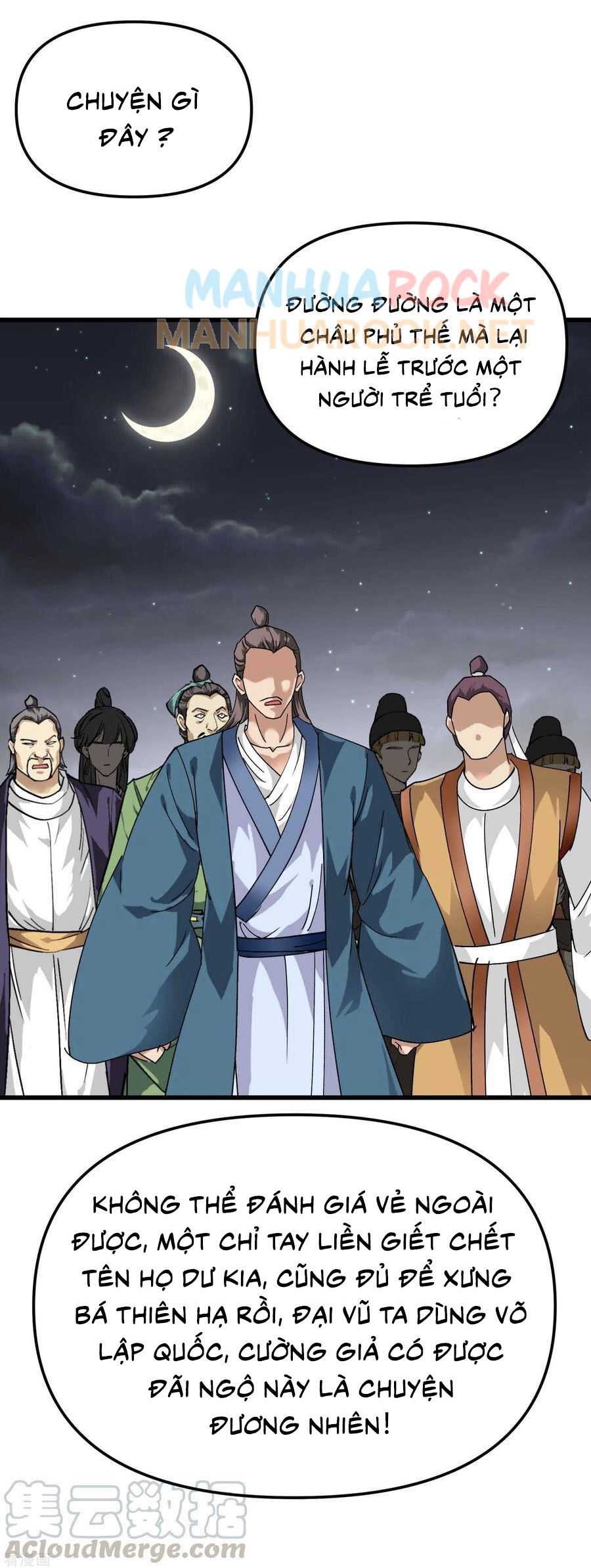 trọng sinh ta là đại thiên thần chapter 93 31