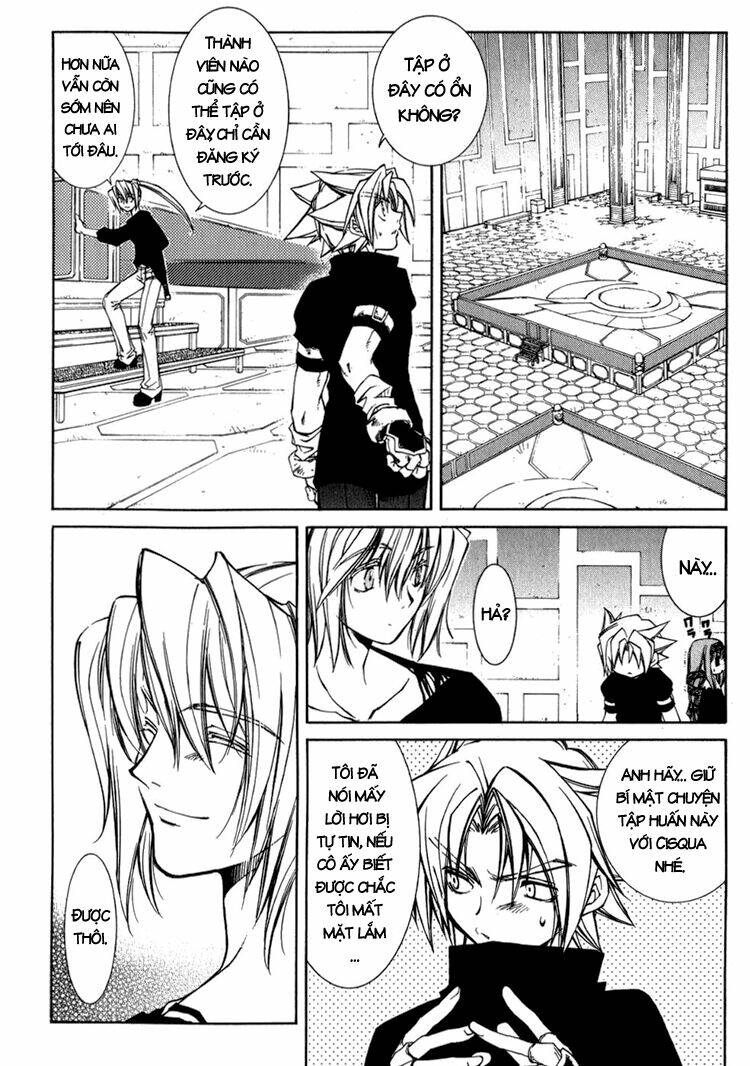 erementar gerad chapter 14 18