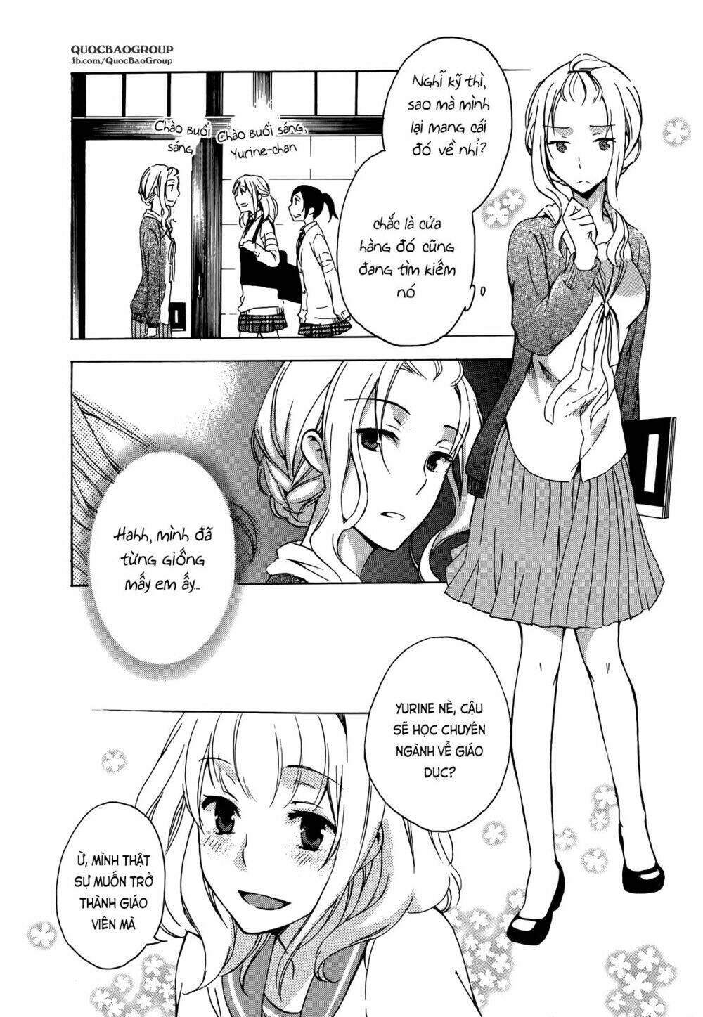 a method to make the gentle world chapter 9.6 7