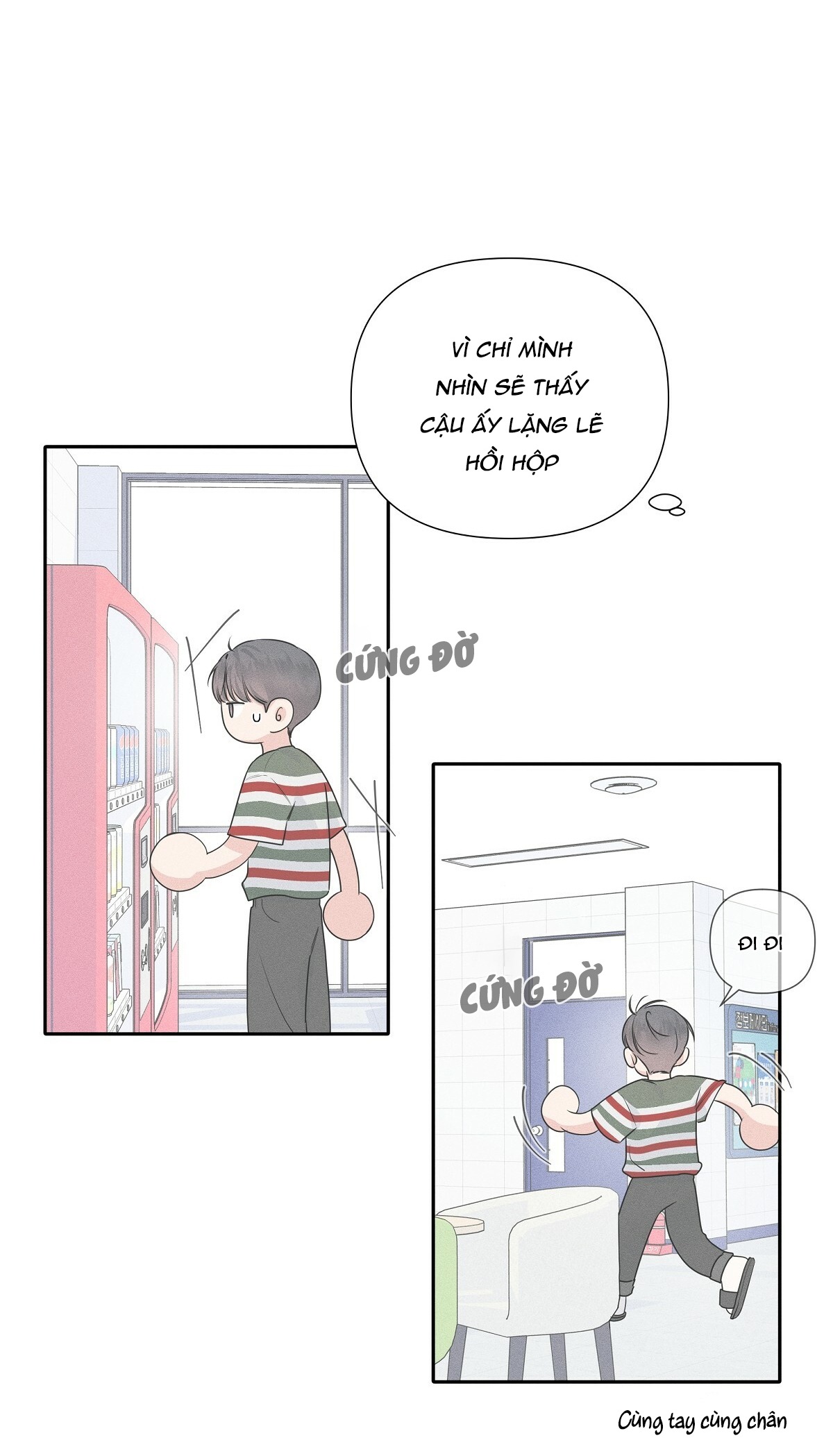 đừng bận tâm darling chapter 17 15