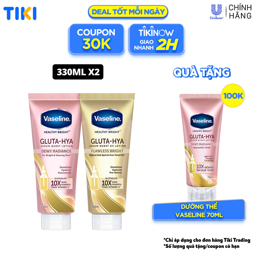 Combo Sữa dưỡng thể Vaseline Gluta-Hya Dưỡng Da Sáng Mịn Sau 7 Ngày Bảo vệ, dưỡng sáng mịn và Dưỡng sáng chuyên sâu 330 ML