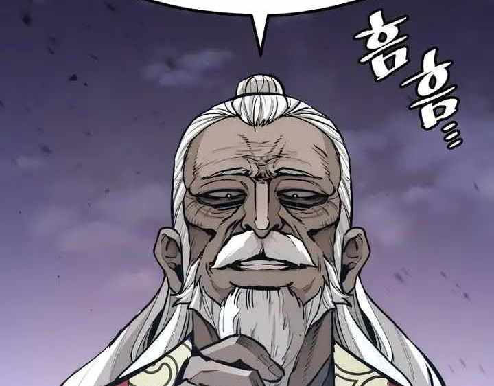 thiên ma phi thăng truyện chapter 55.5 27