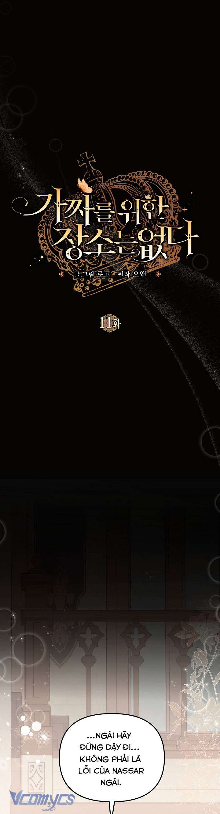 không có chỗ cho kẻ giả mạo chapter 11 9