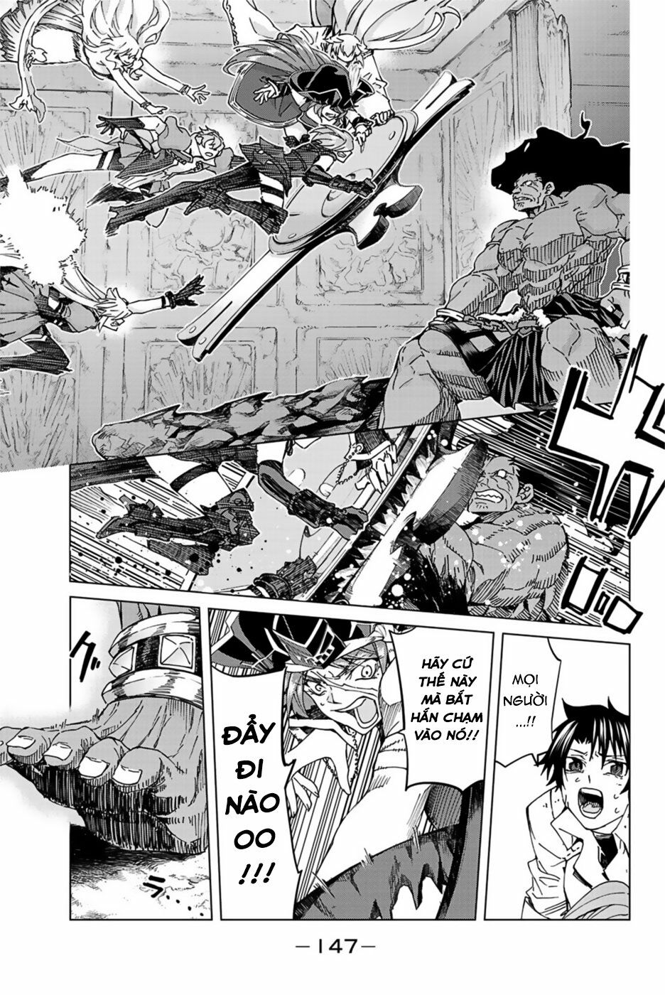 fate/grand order -turas realta- chapter 31 18