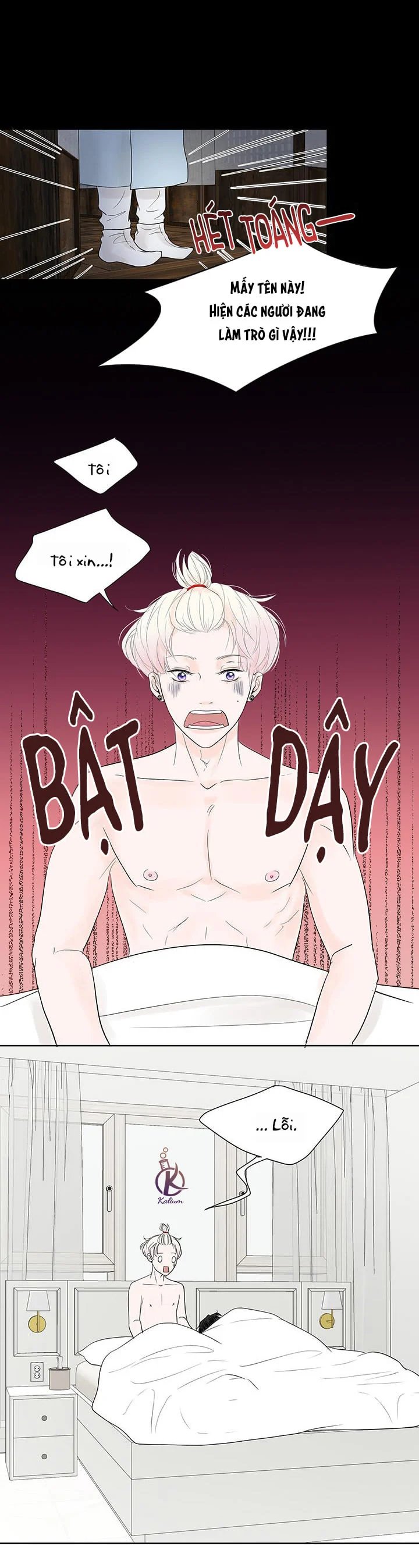 bạn có tò mò về bài review? chapter 35 7