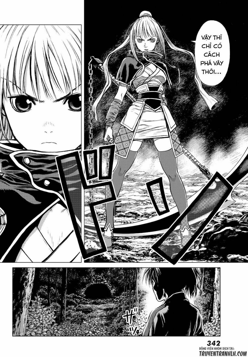 bounder ~saikyou no shounen kou~ chapter 2 33