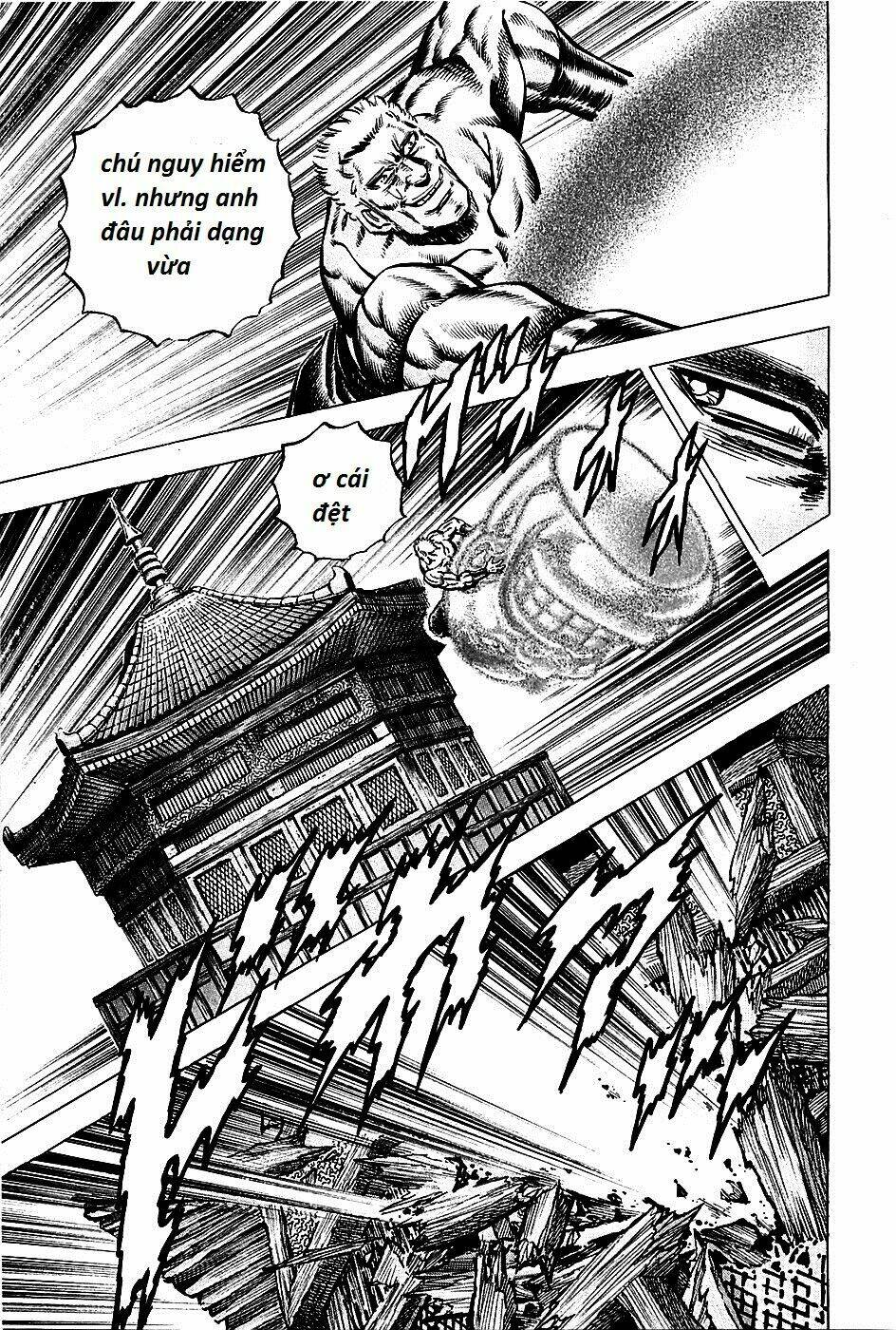 akakatsuki!! otokojuku - seinen yo, taishi wo idake chapter 84 20