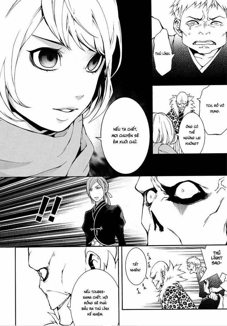 rengoku ni warau chapter 5.2 7