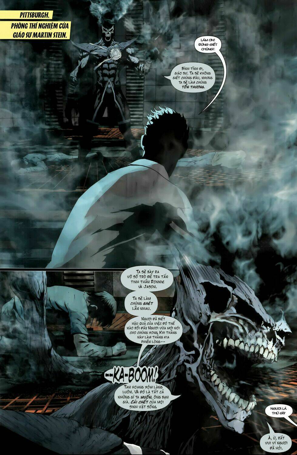 brightest day chapter 11 2