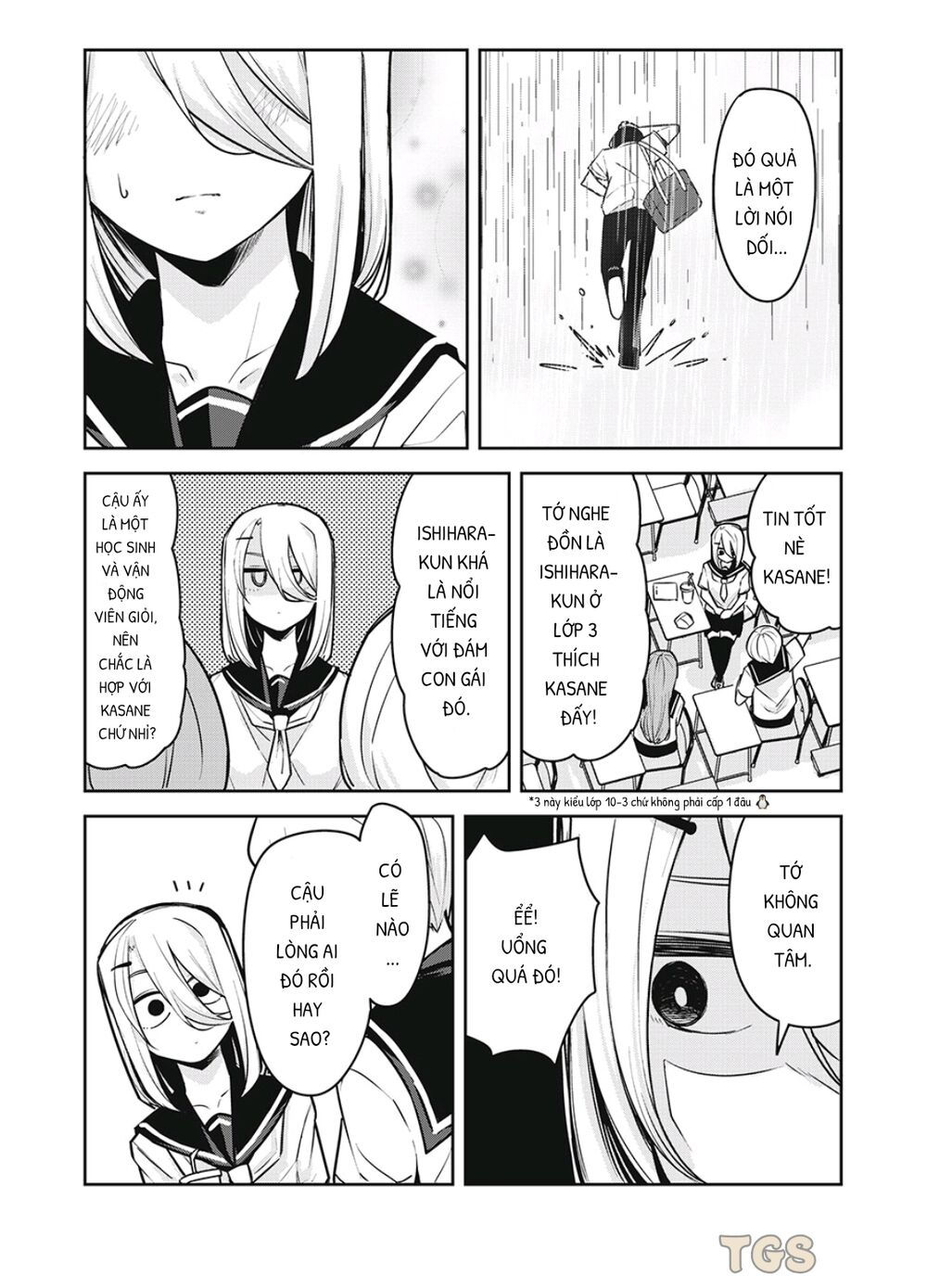 doppel-san chapter 27 5