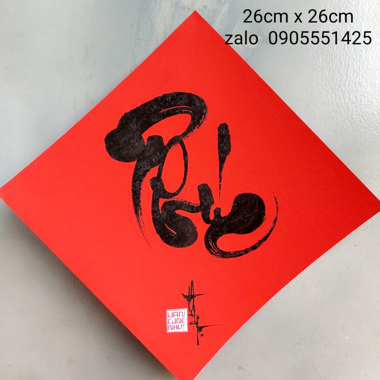 Bộ 4 tấm giấy Thư pháp dán trang trí tết. 26cm x 26cm,