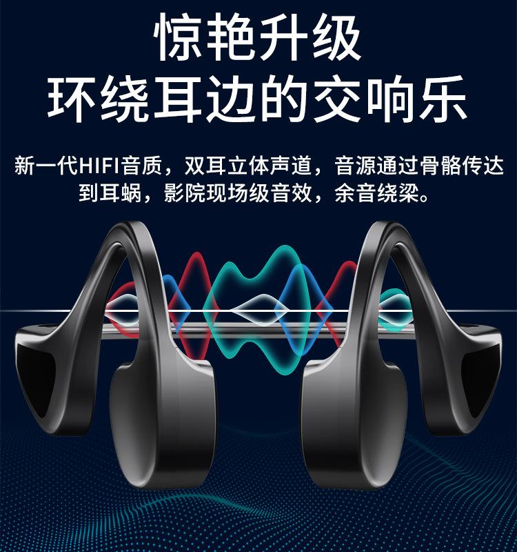 Thuận lợi nhất tai nghe Bluetooth dẫn truyền xương không dây chạy thể thao chuyên dụng không thấm nước trong tai