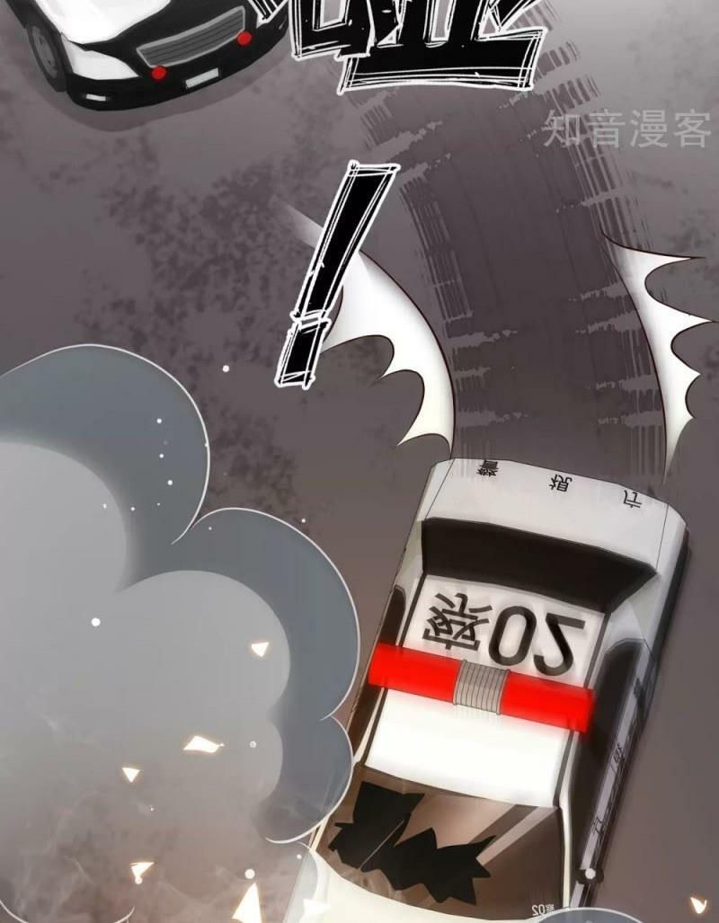 tối cường vận đào hoa chapter 117 35