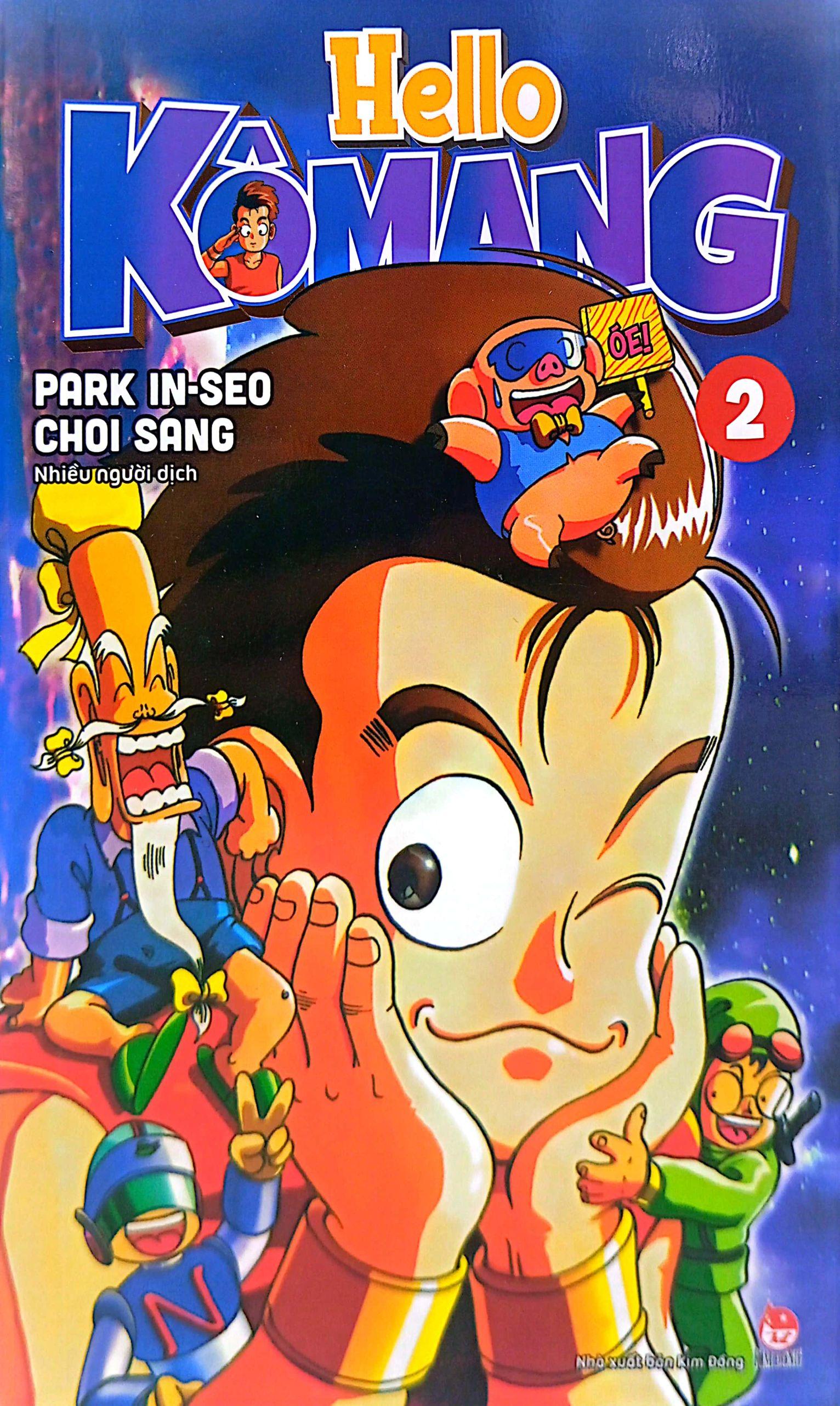 Hello Kômang - Tập 2 (Tái Bản 2022)