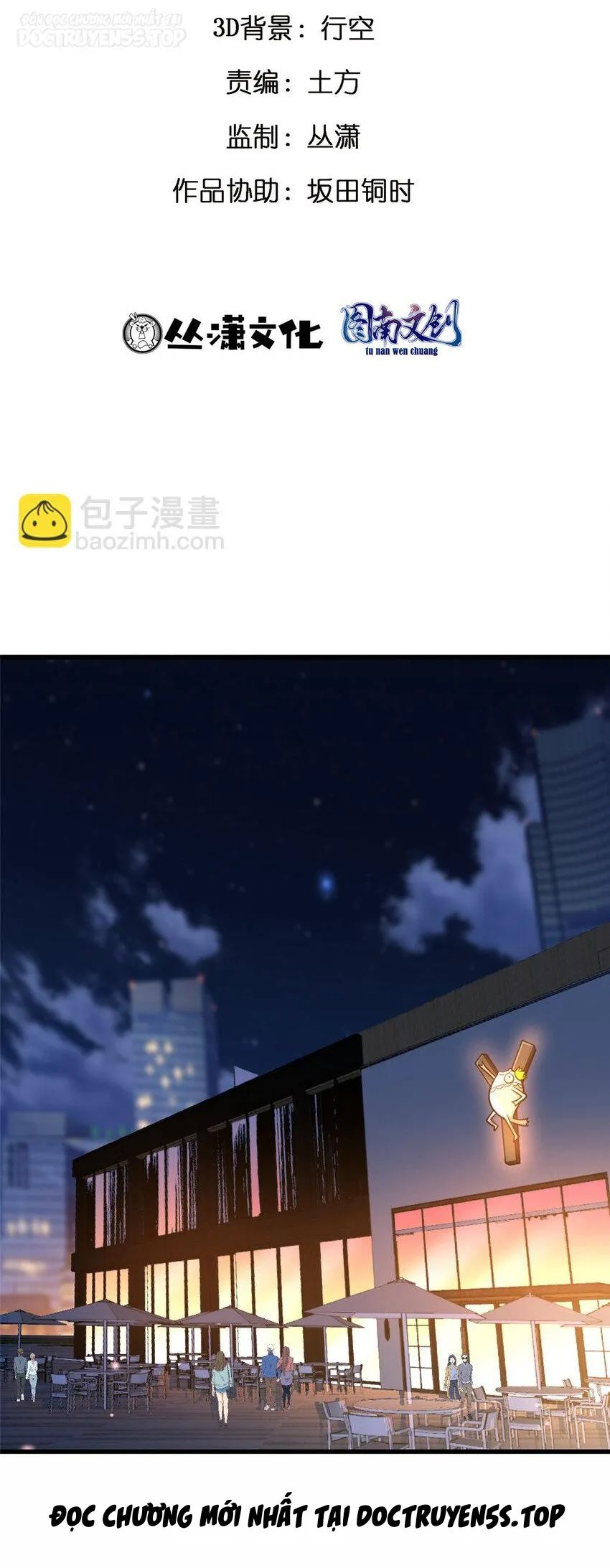 ta làm giàu từ thua lỗ game chapter 75 2