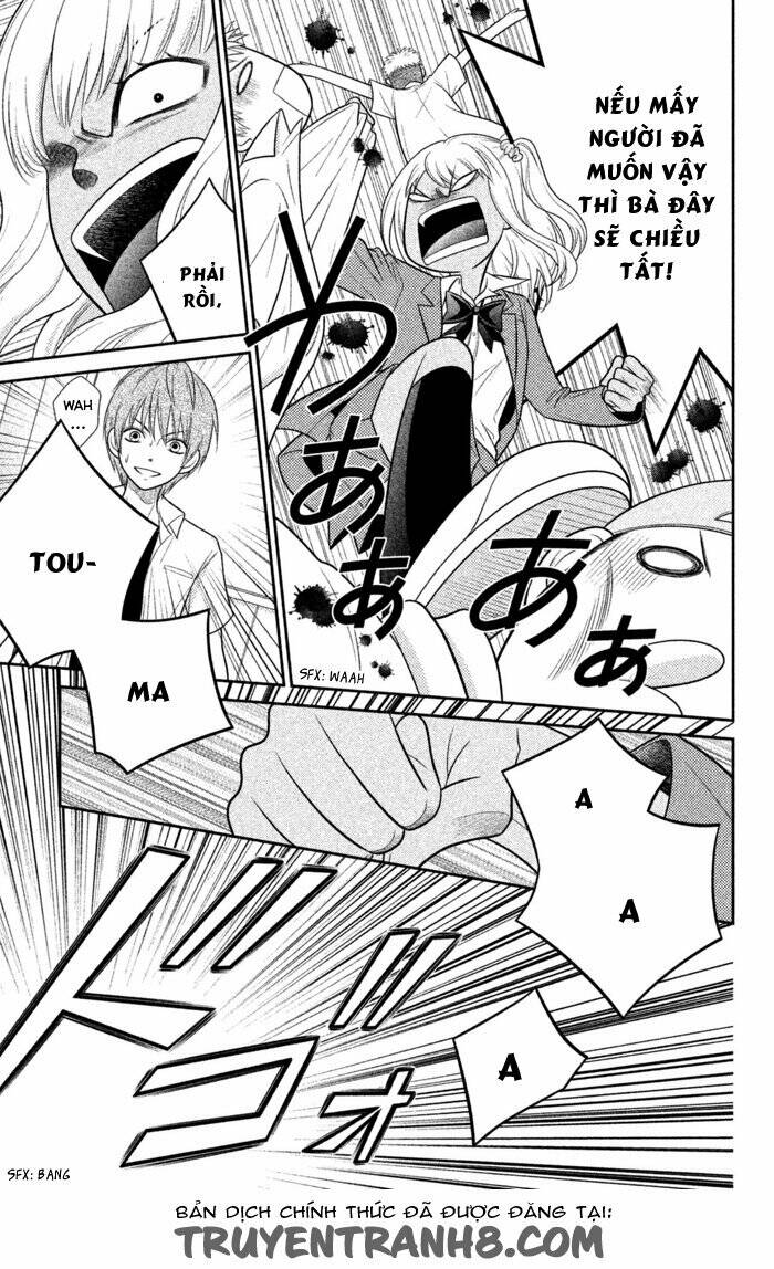 seishun otome banchou! chapter 0 37