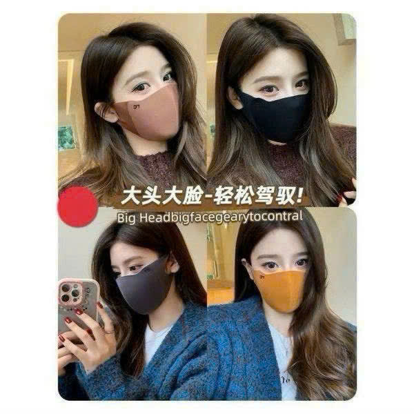 KHẨU TRANG COTTON KHÁNG KHUẨN CHÓNG TIA UV DÀNH CHO NỮ