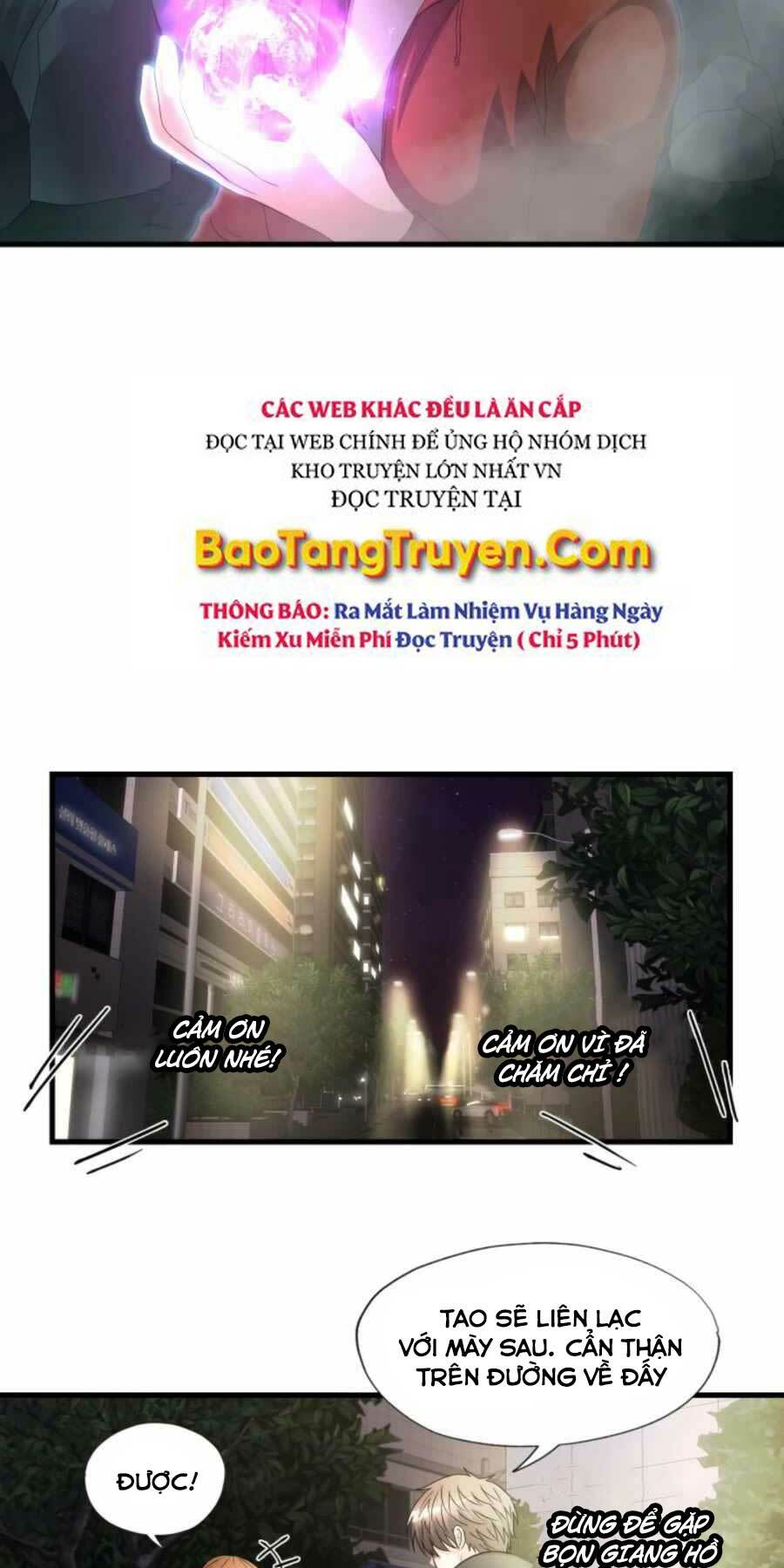 mẹ tôi là chòm sao bảo hộ m chapter 16 23