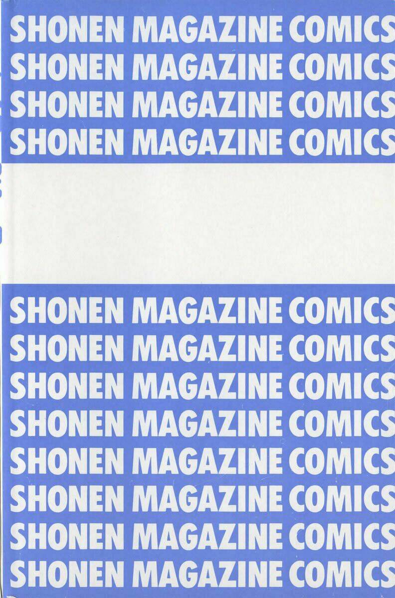 air gear chapter 33 6