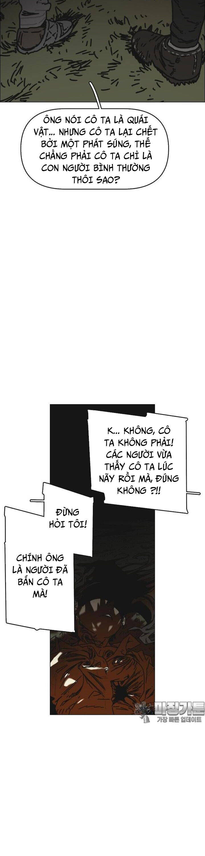 sinh vật gyeongseong: đóa hoa bất diệt chapter 29 53