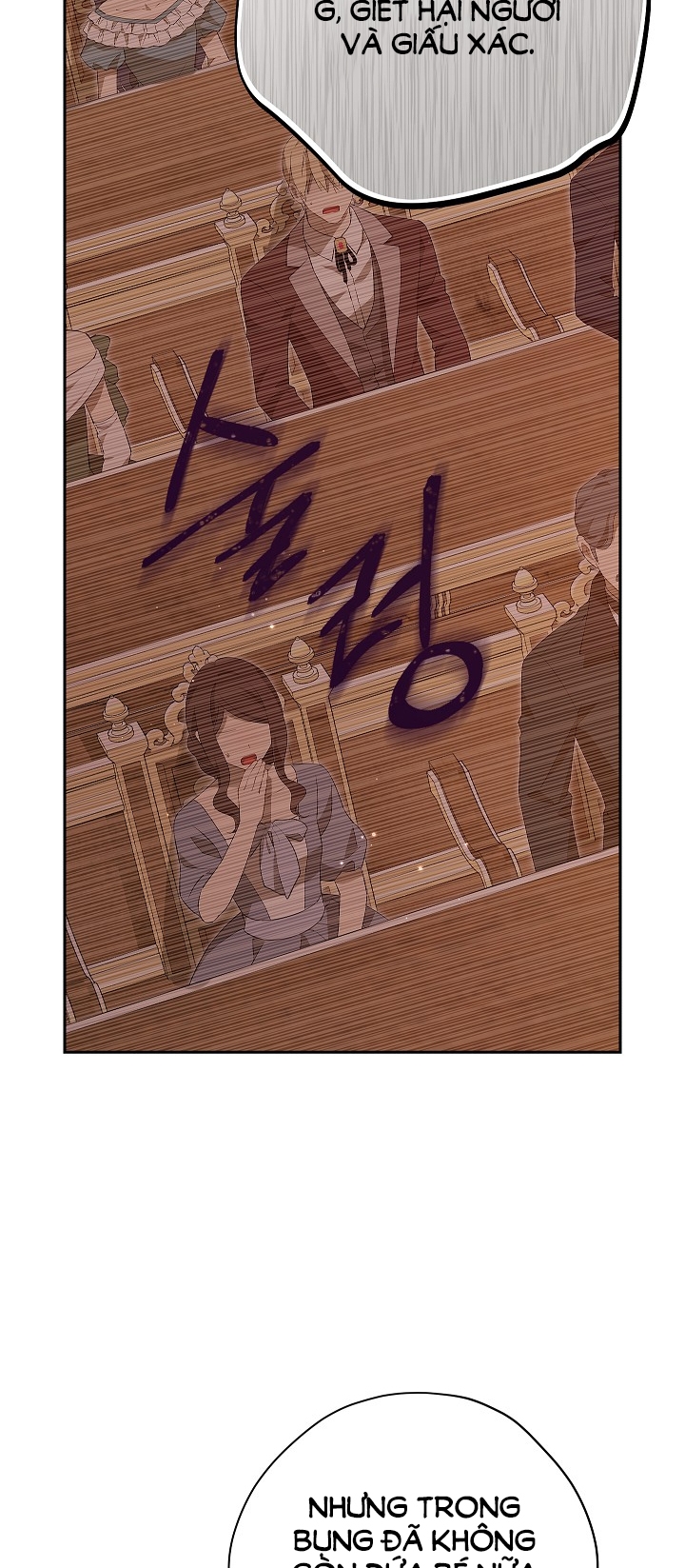 thật ra ta mới là hàng thật chapter 116.1 18