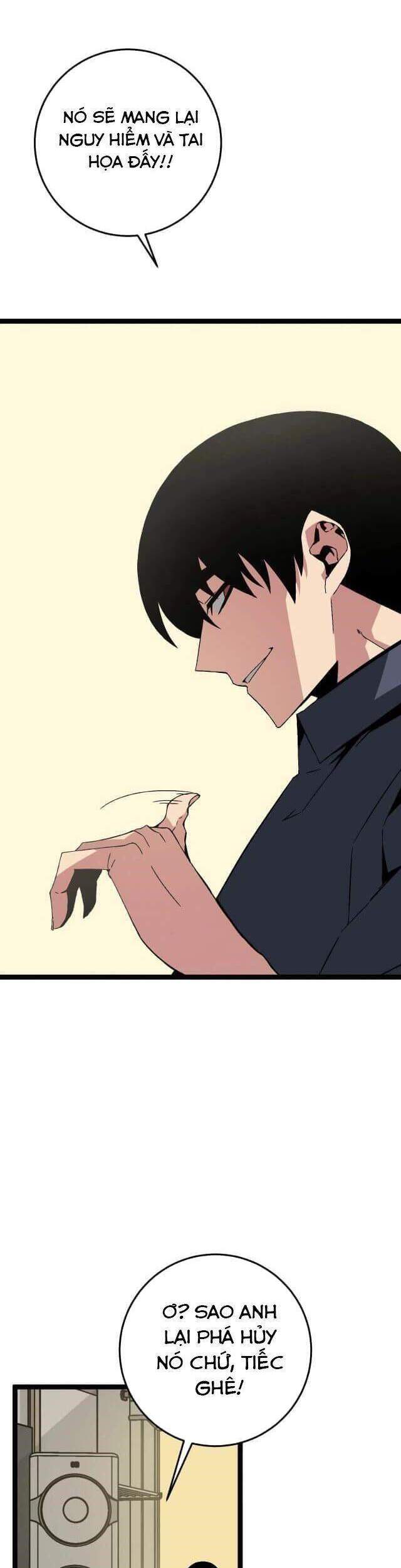 đằng lục thiên phú chapter 14 7