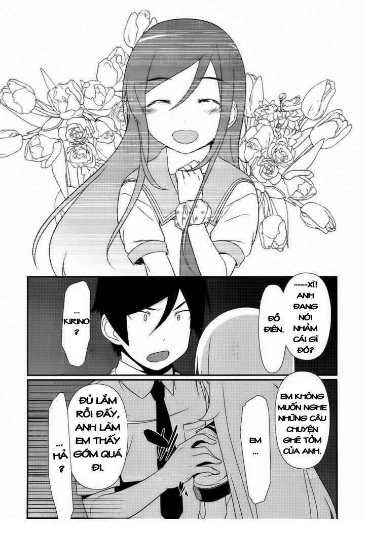 my little sister can't be this cute chapter 23 17