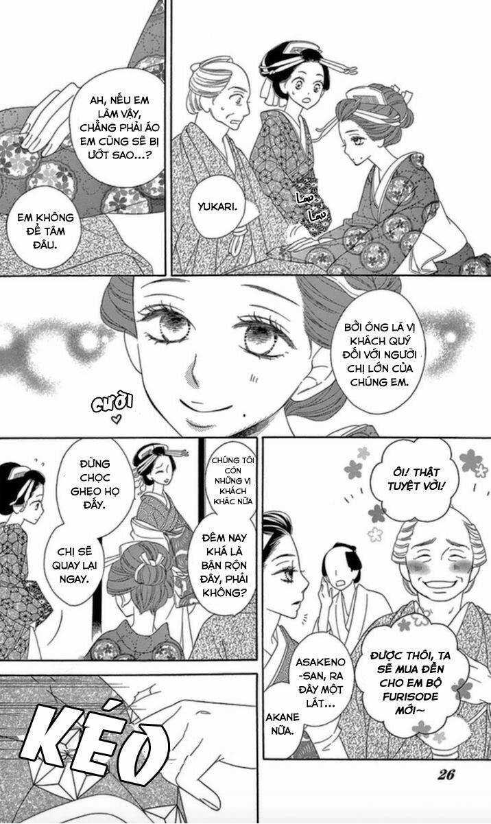 seirou opera chapter 5 22