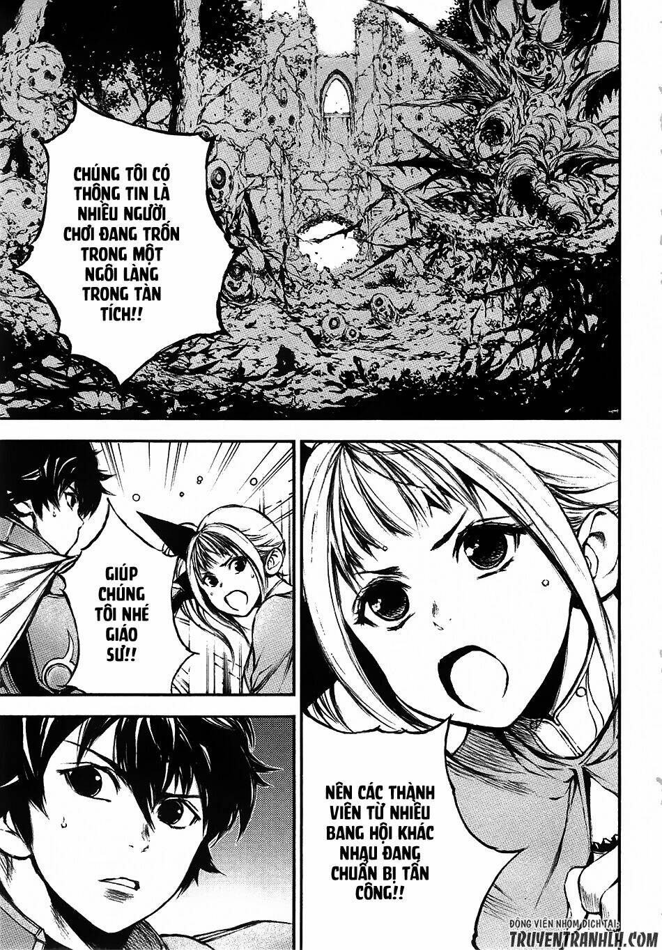 eden (tsuruoka nobuhisa) chapter 13 12