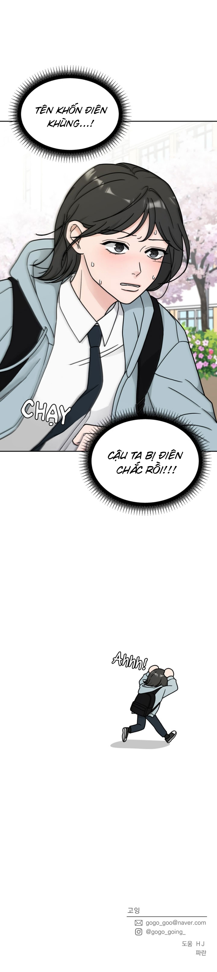 thùng quần áo tình yêu chapter 12 56