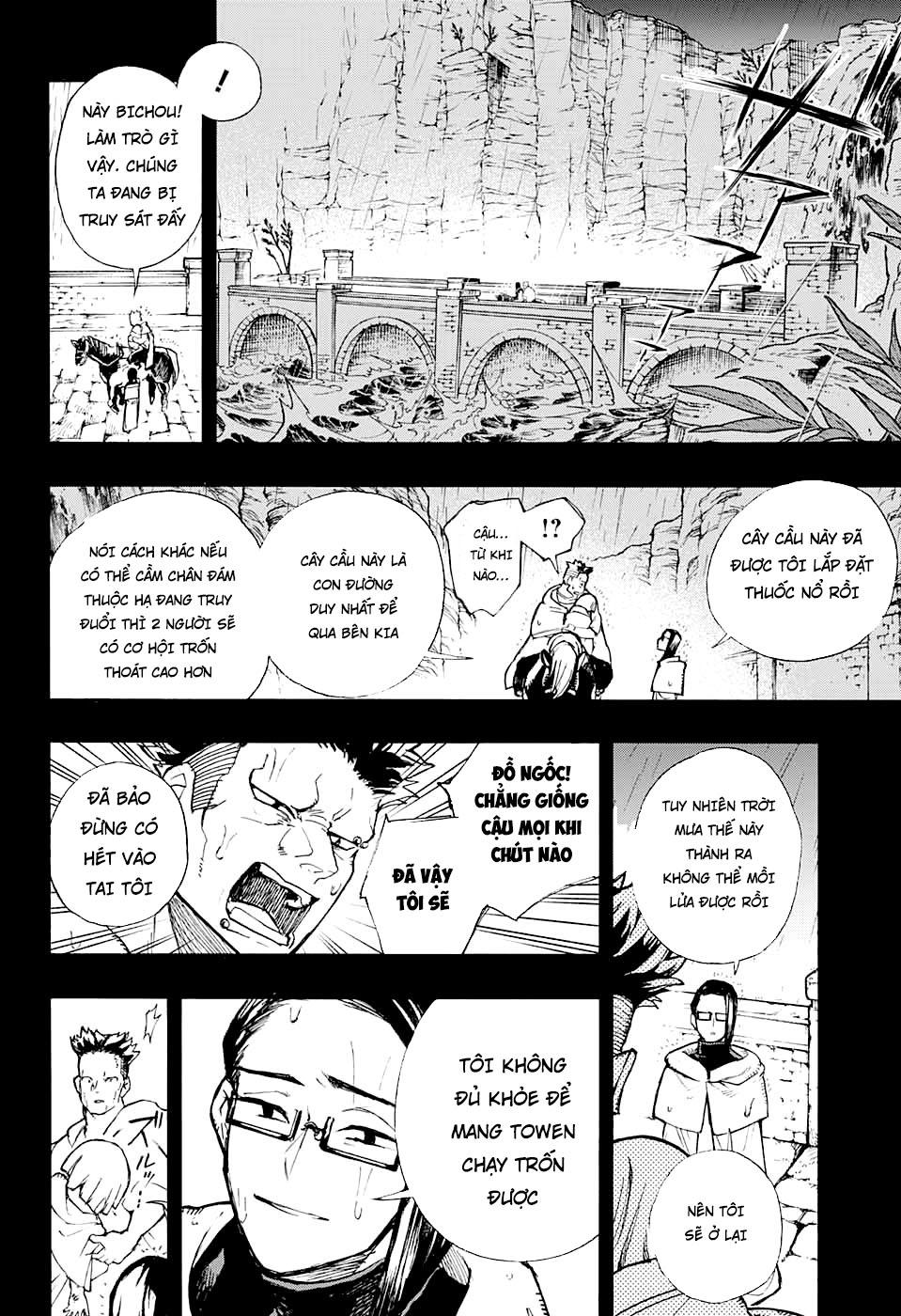 những bức họa quái dị của phù thủy chapter 7.1 15