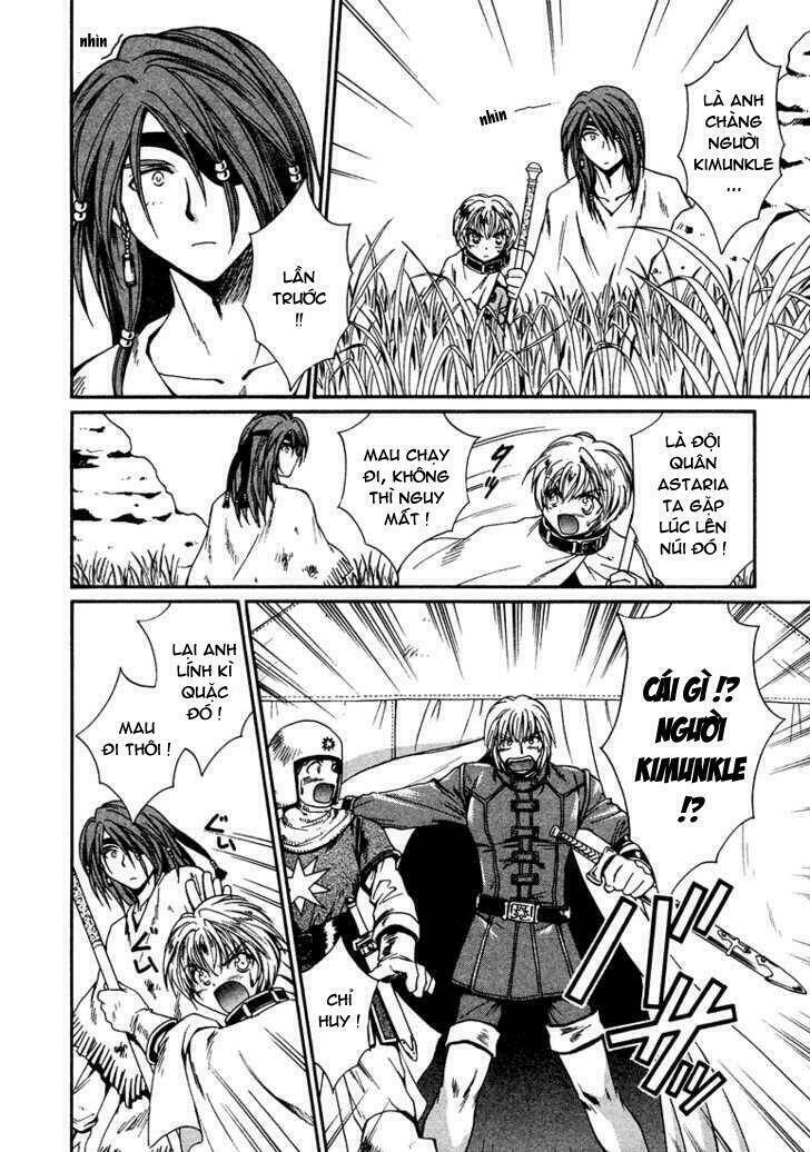 +anima chapter 11 11