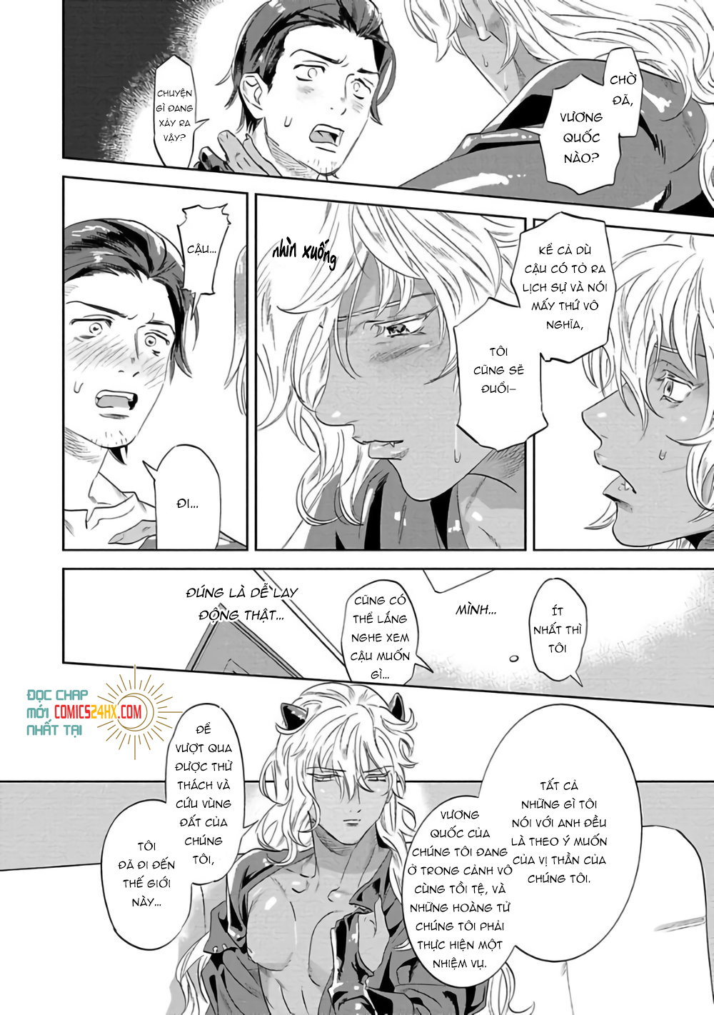 nanji ware wo kouryaku seyo chapter 1 15