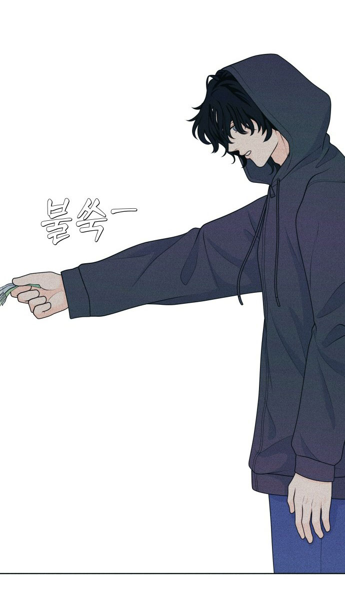 thiếu niên hướng nội chapter 49.1 43