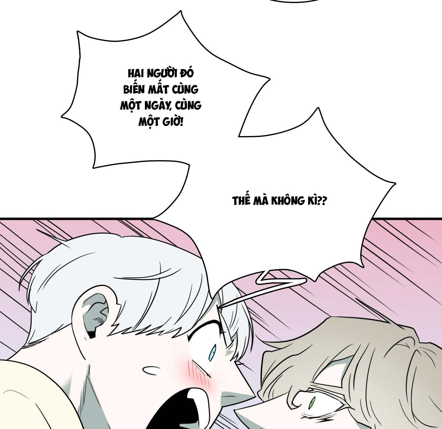 dear door chapter 148 110