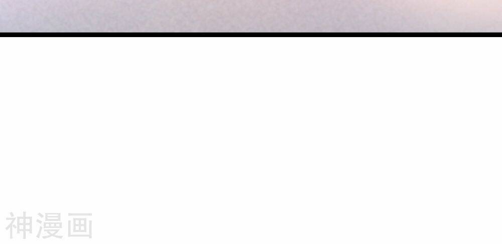 cửu dương thần vương chapter 143 13