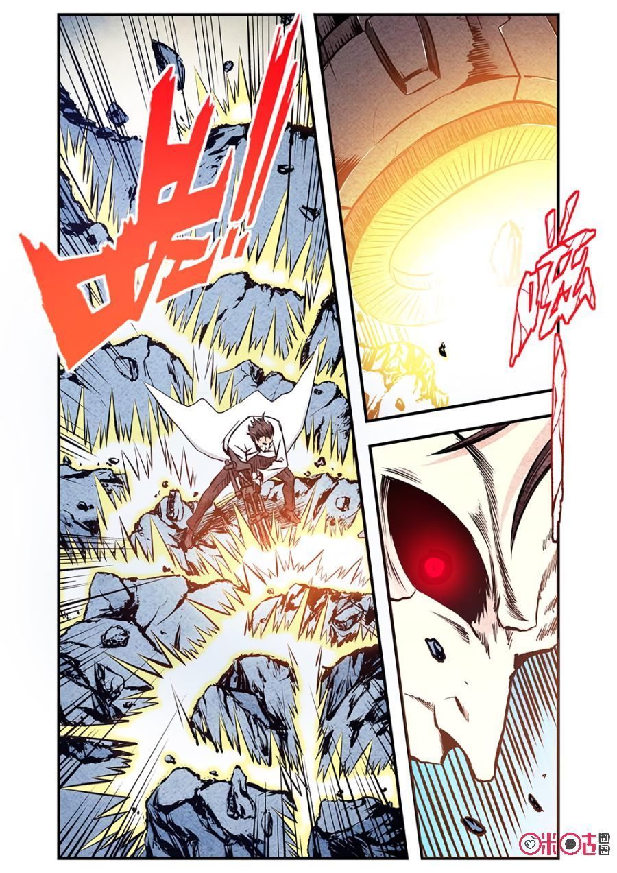 hành trình hậu tận thế chapter 108 10