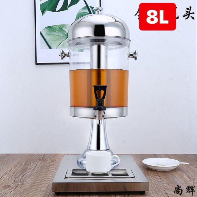 Bình làm lạnh đựng nước hoa quả trái cây, nước ngọt, cafe chân inox 8 lít