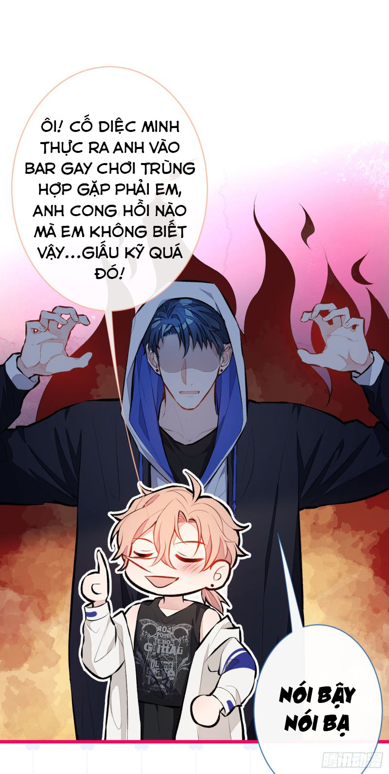 lại bị nam thần chọc trên hot search! chapter 19 3