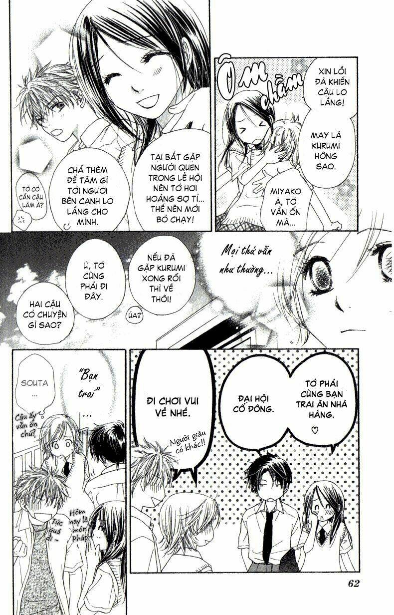 katakoi no tsuki chapter 2 14