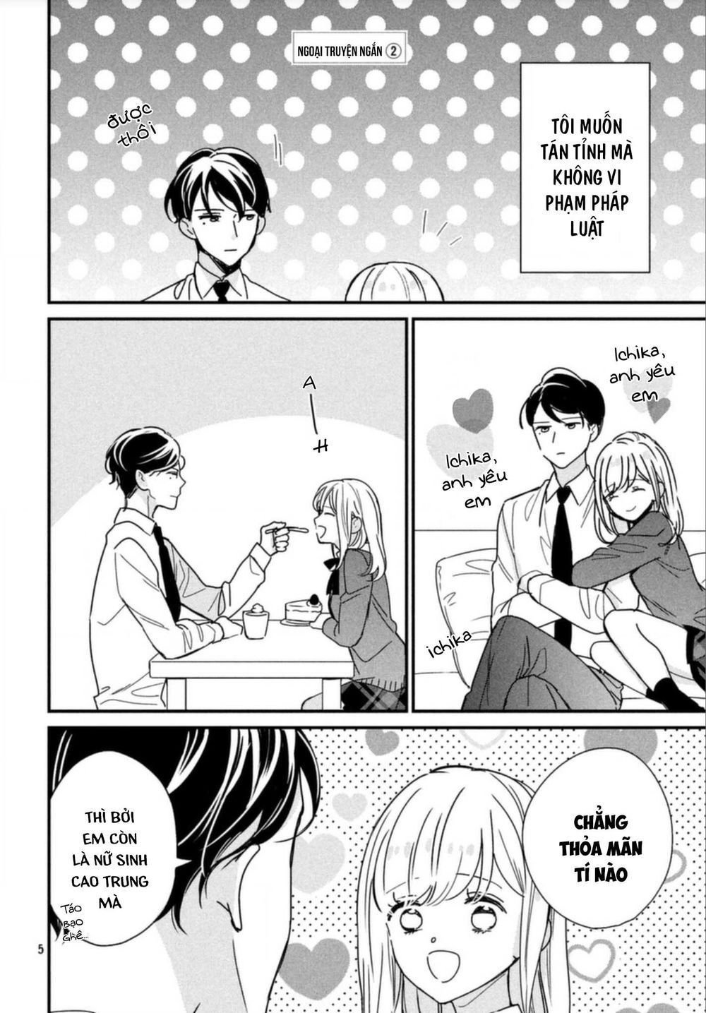 bengoshi to 17-sai chapter 8.5 7