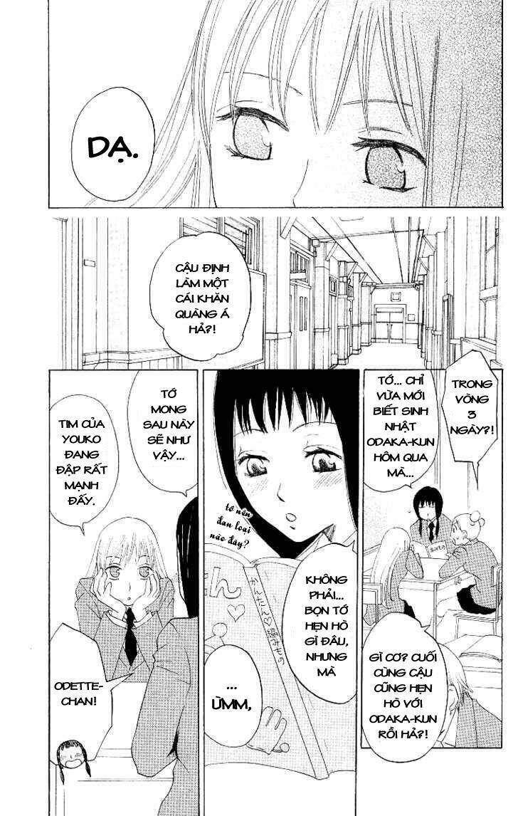 karakuri odette chapter 3 12